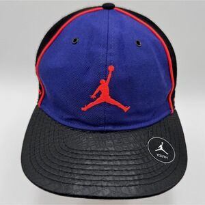 Jordan Jumpman Youth Cap Hat Black Purple Snapback Adjustable Leather‎ Brim